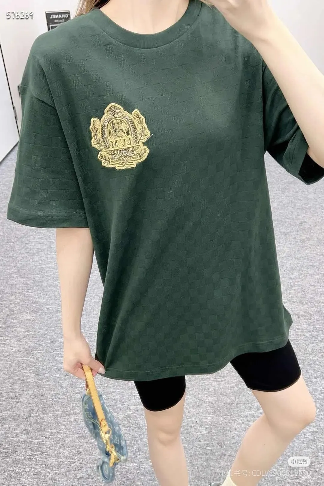 Louis Vuitton/